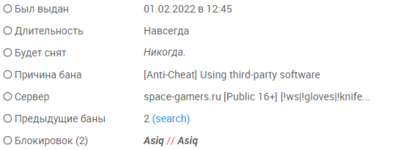 1643812745237.png 1643812745237.png
