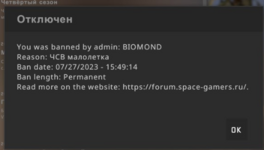 1774018048692.png