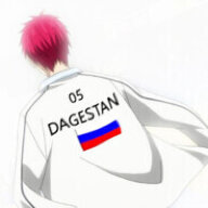 dkotsku