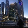 Пися