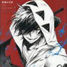 anime tyan