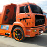Kamaz